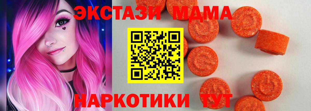 Амфетамин Кулебаки