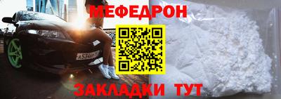 spice Ирбит