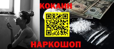 мескалин Изобильный