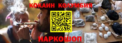 мескалин Изобильный