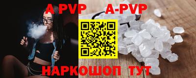 мескалин Изобильный
