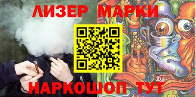 spice Ирбит