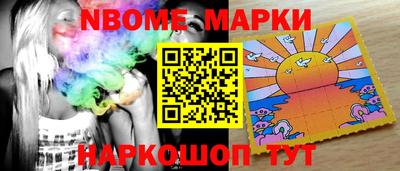 мескалин Изобильный