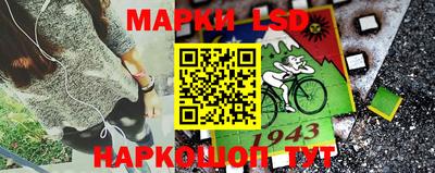 мескалин Изобильный