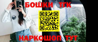 марки lsd Ипатово