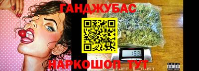 мескалин Изобильный