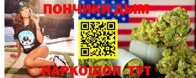 марки lsd Ипатово