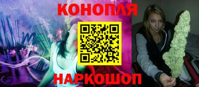 spice Ирбит