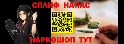 мескалин Изобильный