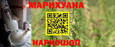 мескалин Изобильный
