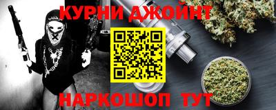 spice Ирбит