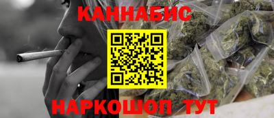 марки lsd Ипатово