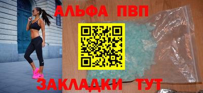 марки lsd Ипатово
