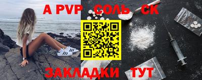мескалин Изобильный
