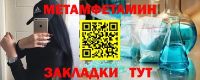 марки lsd Ипатово