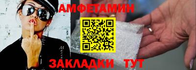 spice Ирбит