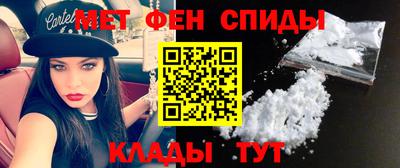 мескалин Изобильный