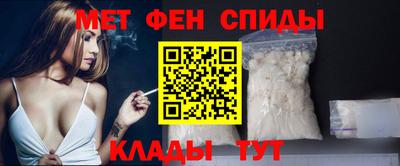 мескалин Изобильный