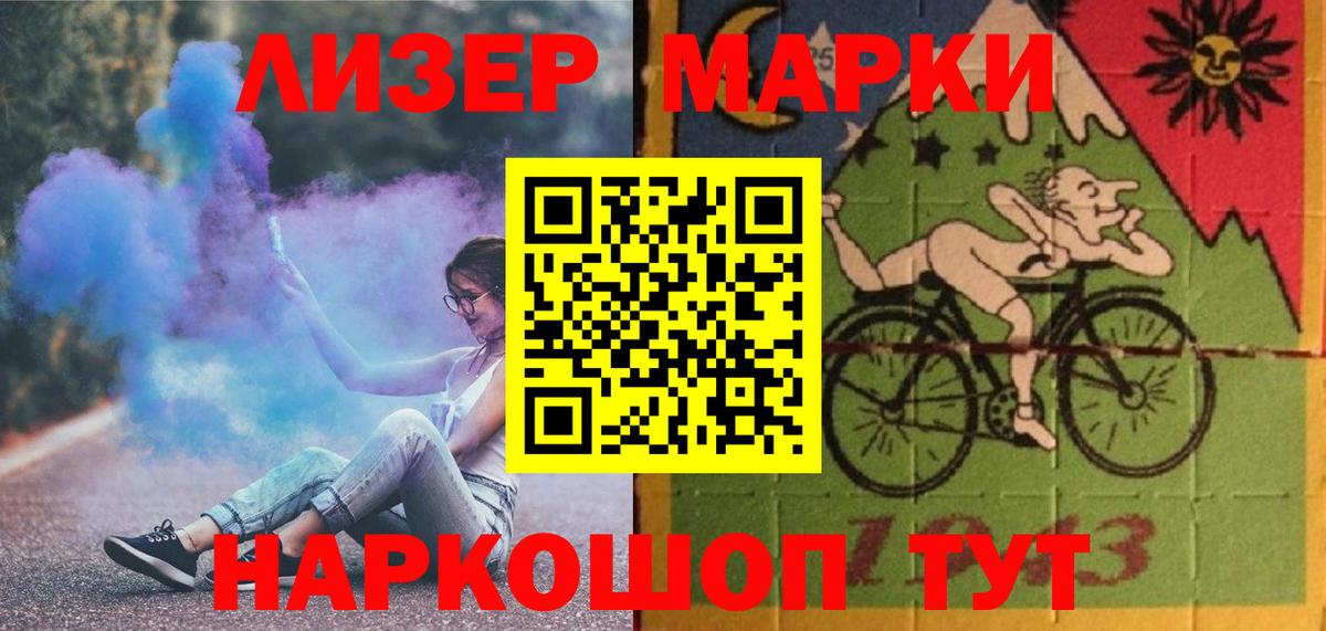 ЛСД экстази кислота  Вход с VPN  ссылка на мегу ссылки  Кулебаки  ЛСД экстази ecstasy 